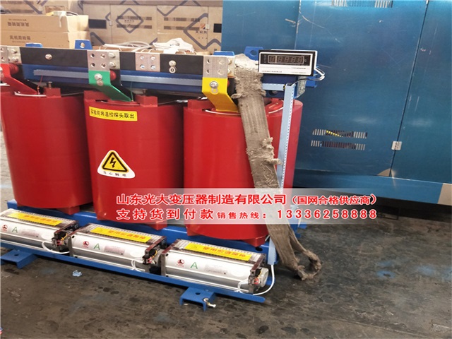 芝罘干式变压器的励磁原因